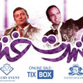 HAMID MAHISEFAT & HASSAN REYVANDI LIVE IN DUBAI