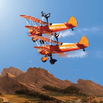 Al Ain Air Championship