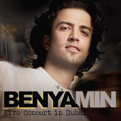 BENYAMIN LIVE IN CONCERT