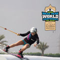Wake Park World Championship Final 2014 Abudhabi