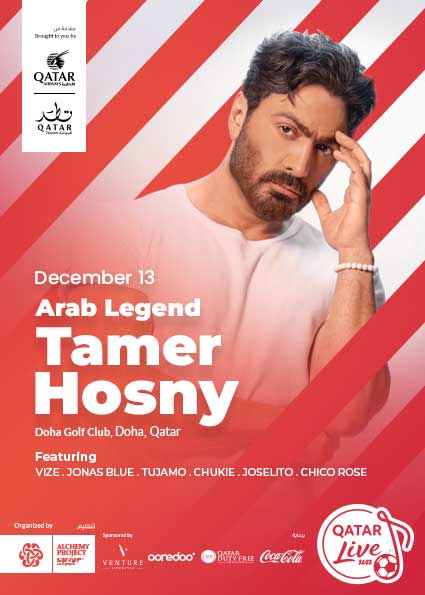 Tamer Hosny - Live in Concert