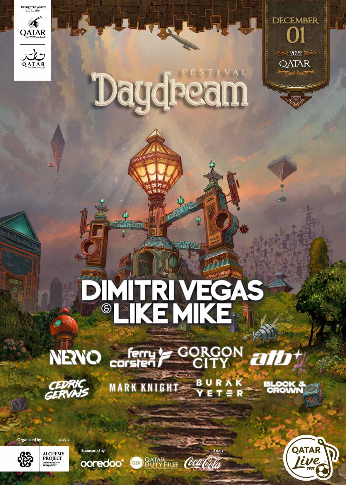 Daydream Music Festival 1st December