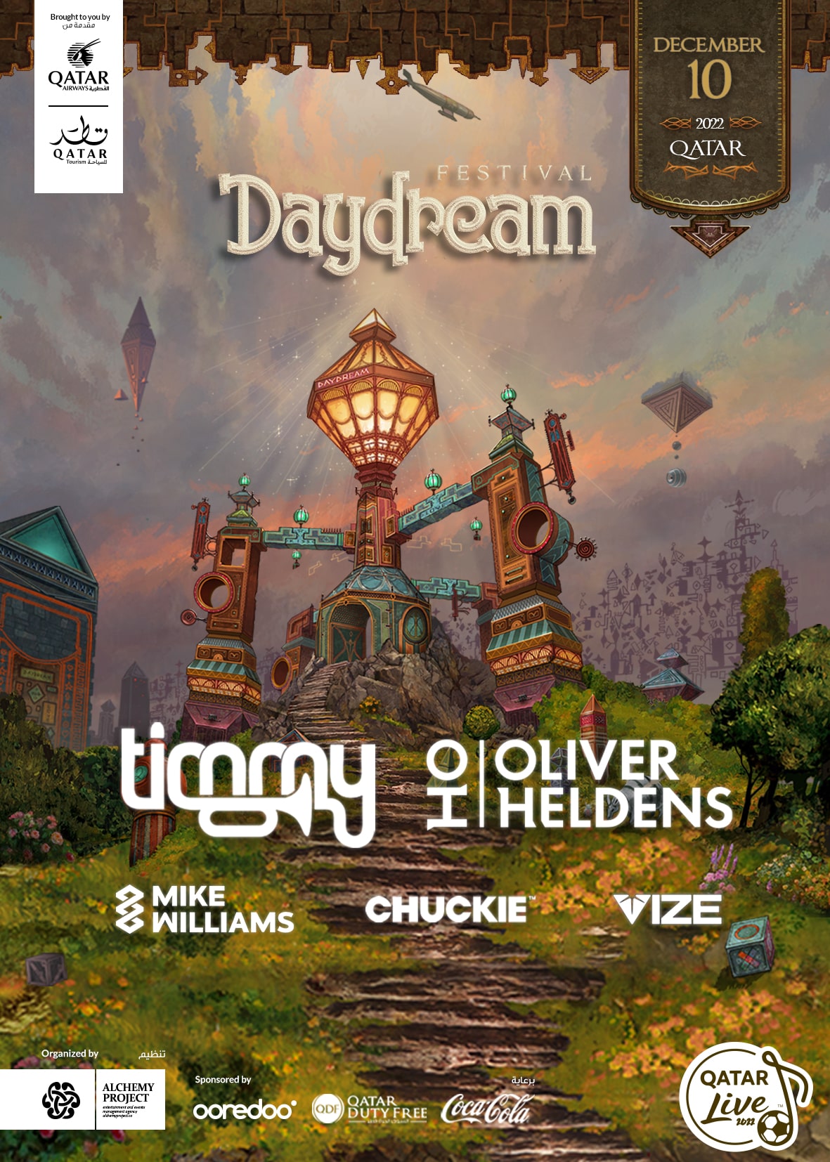 Daydream Music Festival 10th December