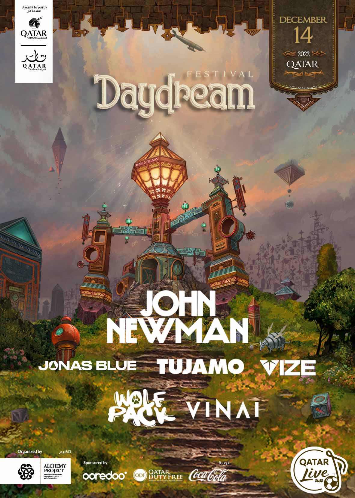 Daydream Music Festival 14th December