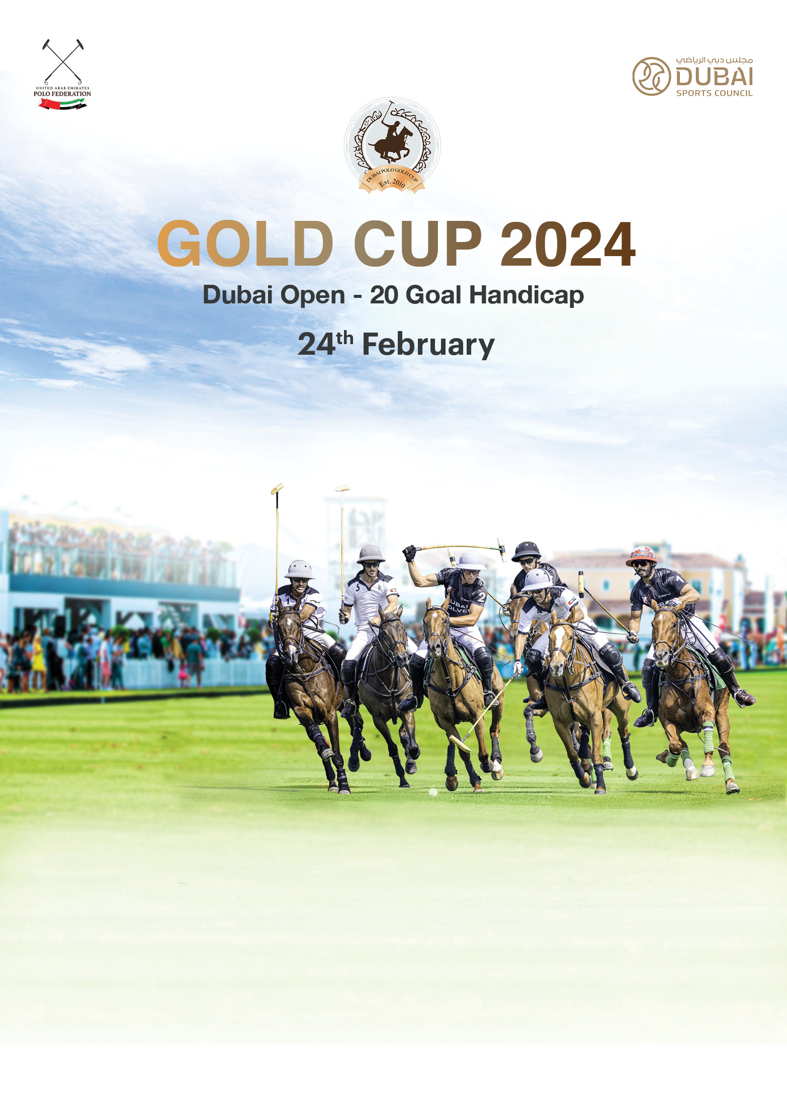 Gold Cup 2024