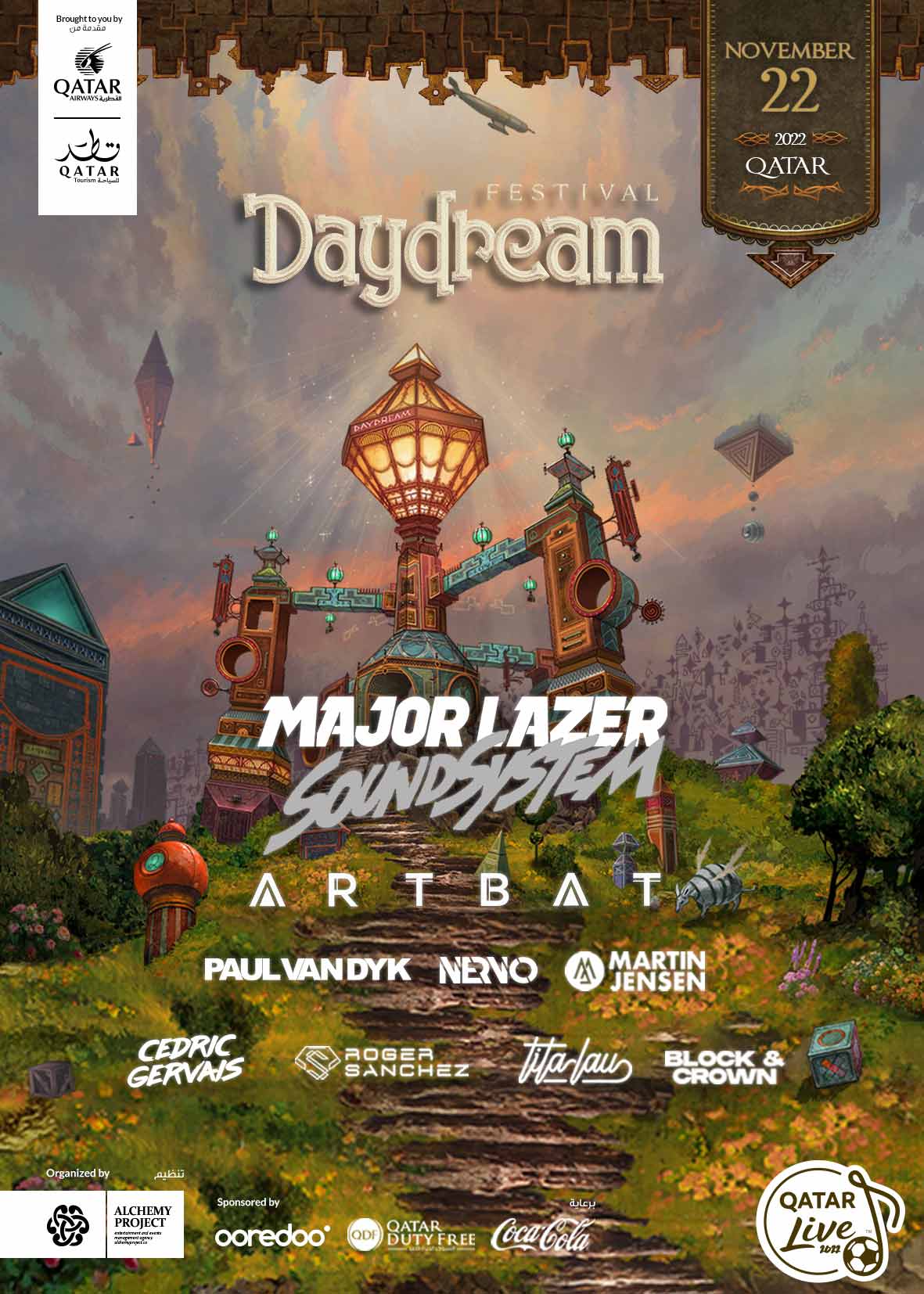 Daydream Music Festival 22nd November