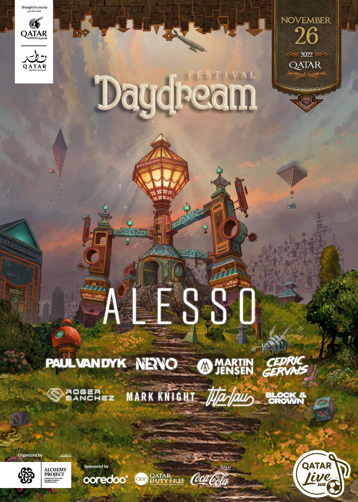 TIXBOX Daydream Music Festival 26th November