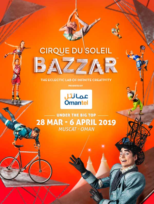 سیرک دو سولی - بازار