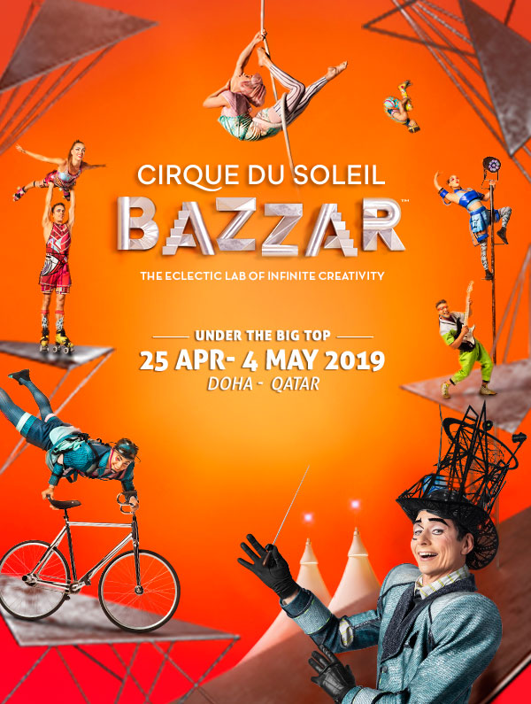 سیرک دو سولی - بازار