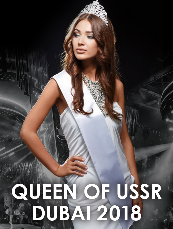 Queen of USSR 2018